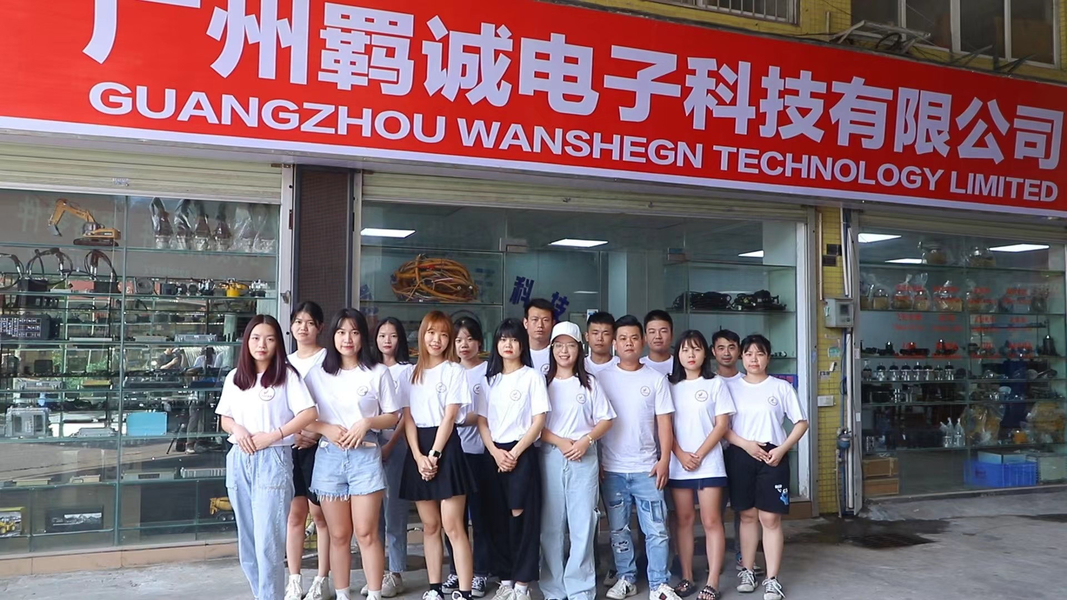 China Guangzhou Wansheng Technology Limted Bedrijfsprofiel